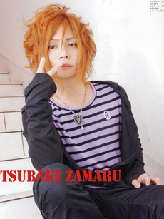 zamaru_6.jpg